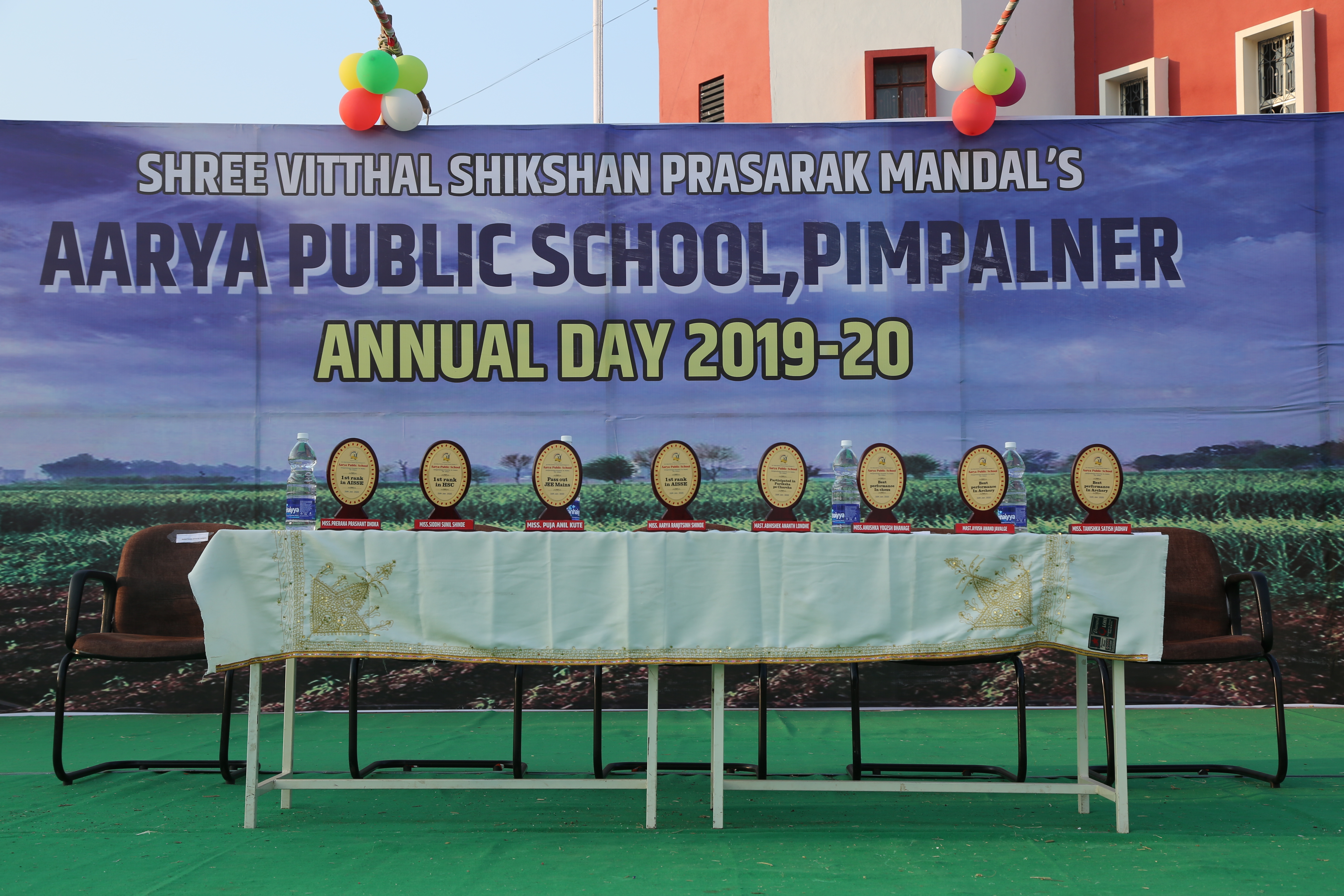 ANNUAL DAY 2020